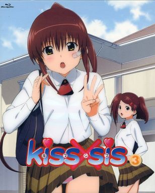 ソフィア 深夜アニメで初めて見たアニメが キスシスです あこ姉りこ姉誕生日おめでとう 住之江りこ生誕祭18 住之江あこ生誕祭18 いいねした人全員フォローする Rtした人全員フォローする T Co Imwx07dzi3 Twitter ソフィア 深夜アニメで初めて見たアニメが キスシスです あこ姉りこ姉誕生日おめでとう 住之江りこ生誕祭18 住之江あこ生誕祭18 いいねした人全員フォローする Rtした人全員フォローする T Co Imwx07dzi3 Twitter