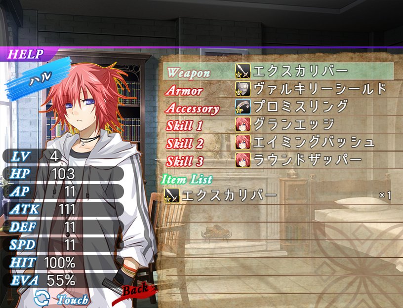 Agri 作成中ハクスラrpgの装備画面できました 自作ゲームフェス19までには完成させる ツクールmv