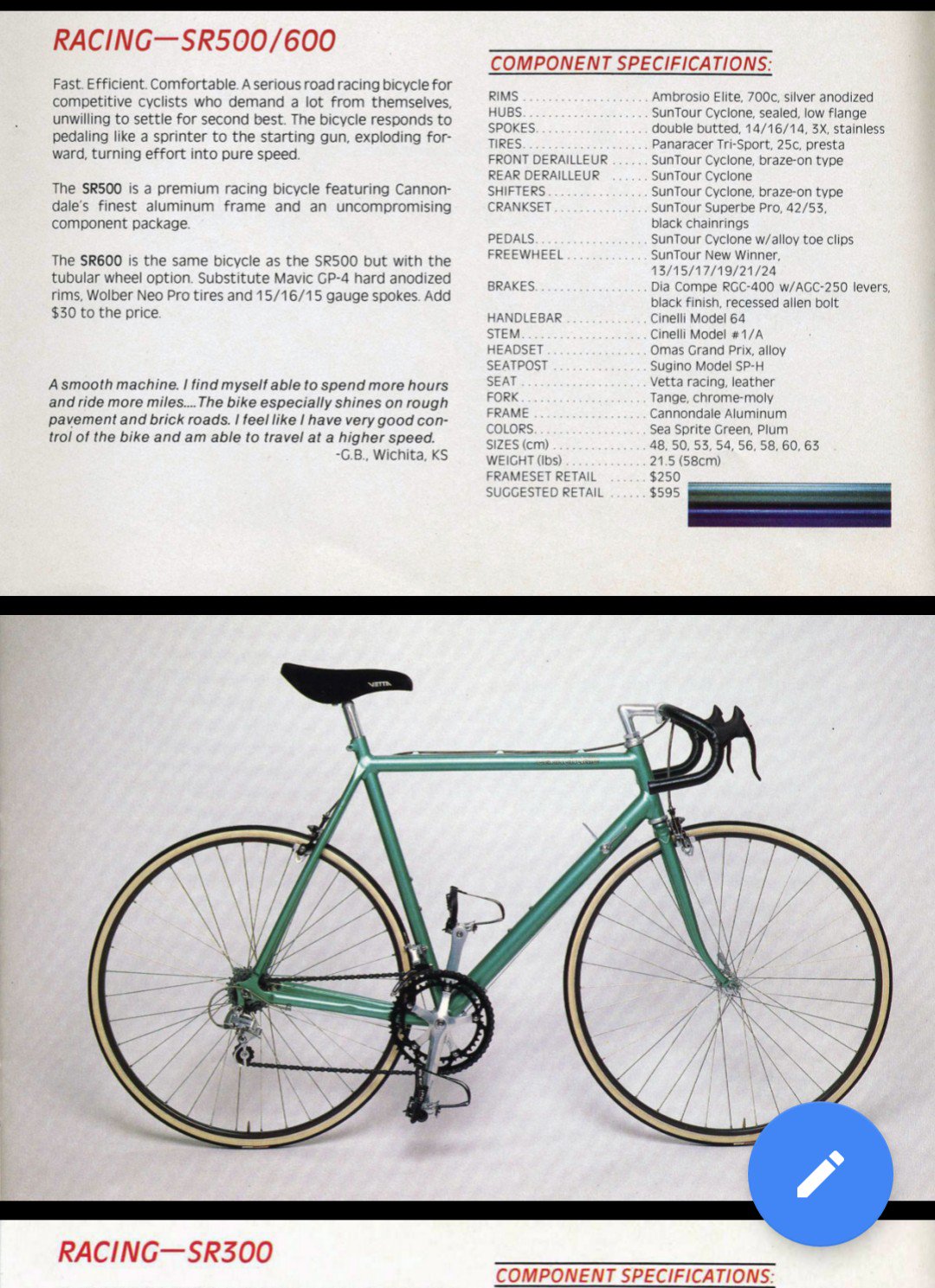 1985 cannondale