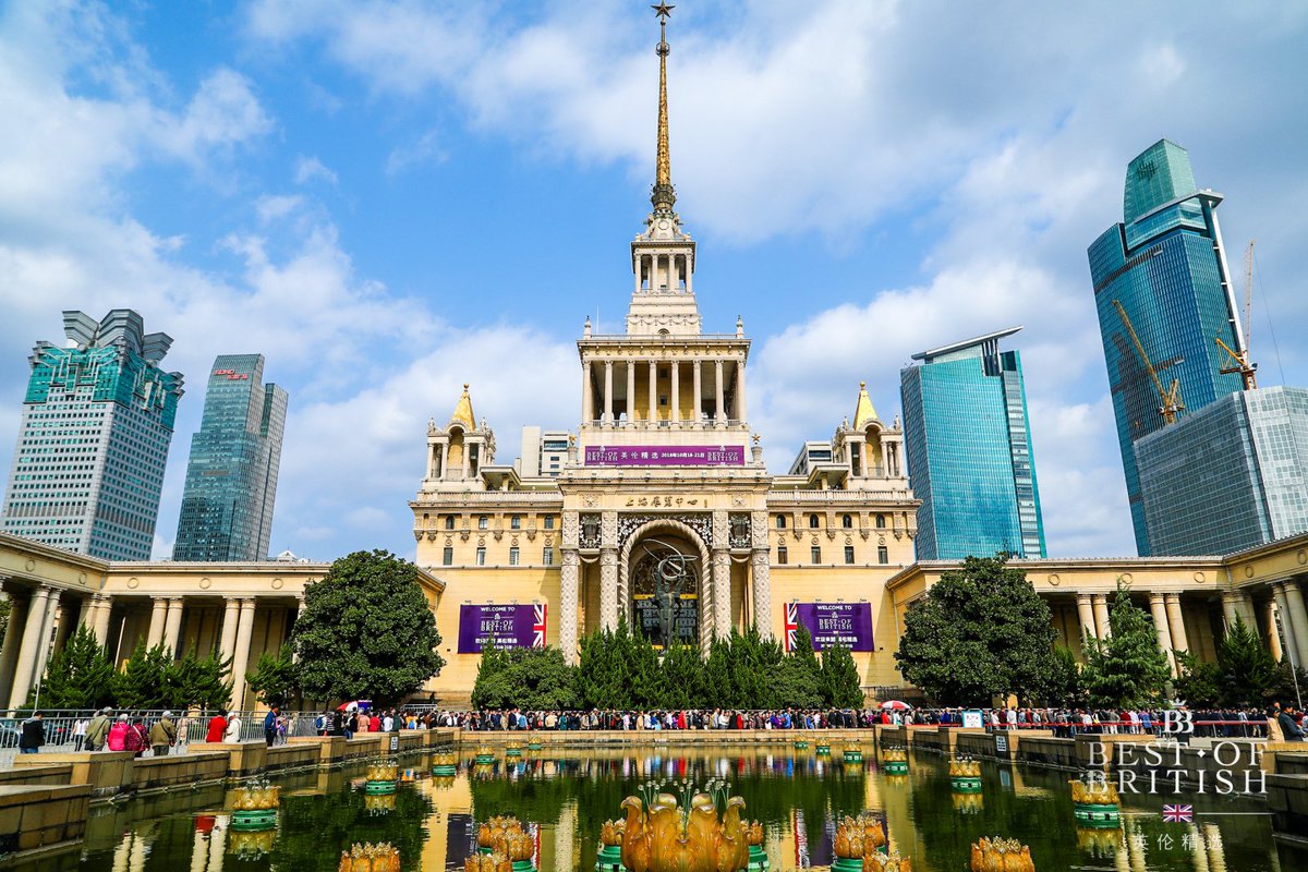 Best of British tweet media