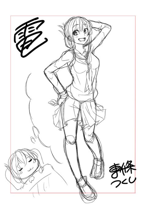 明日バイトだから大人の電ちゃんラフ描いて寝る!
帰って完成させるぞ!! 