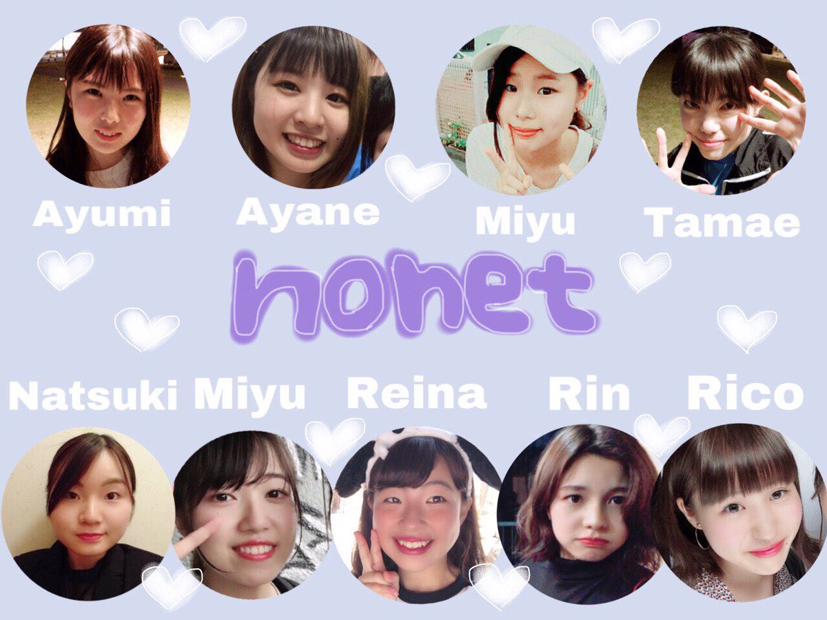 kud_dance's tweet photo. 🍭チームショーケース紹介🍭
【nonet】
２つのチームを合体して結成された1年女子9人のガールズヒップホップチームです👠👠
かっこよくてセクシー かつ
楽しいダンスを披露します！
衣装にもご注目ください👀✨✨
#last9days https://t.co/LxOqTcASLb