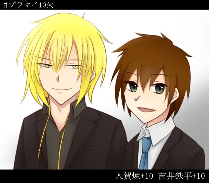 吉井のtwitterイラスト検索結果 古い順 吉井のtwitterイラスト検索結果 古い順