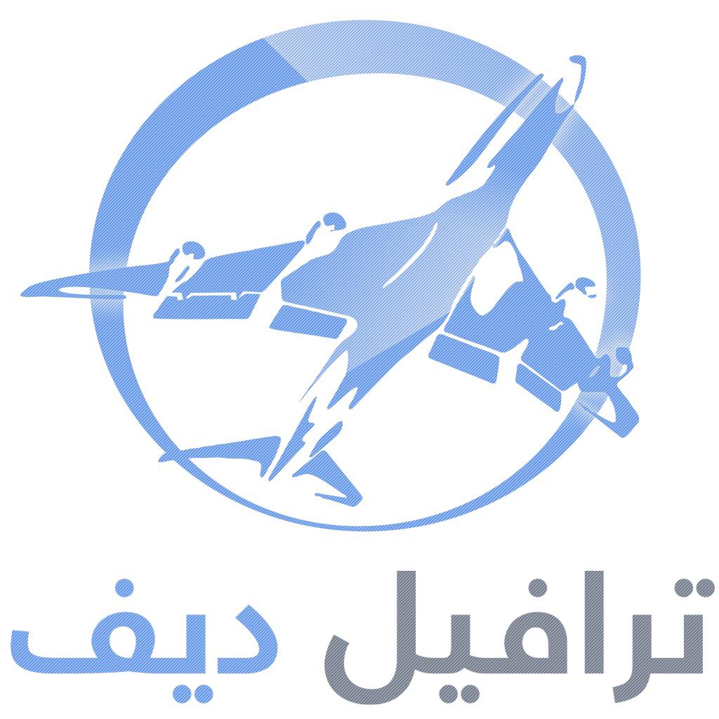 قدم فريق <a href="/traveldiv/">نصائح سياحية</a> الكثير من المعلومات المفيدة لعالم السفر والسياحة، واستحق ان يكون احد منارات الارشاد السياحي والاثراء في العالم العربي

ونرجو من الجميع التصويت لجائزة رواد التواصل الاجتماعي للحساب
vote.asmis.ae

وضع حساب التويتر في فئة السياحة
x.com/traveldiv