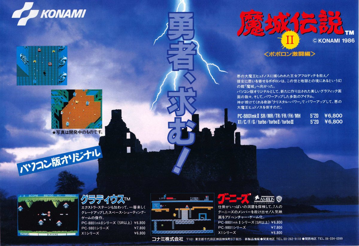 Unseen64 Unseen64 Twitter