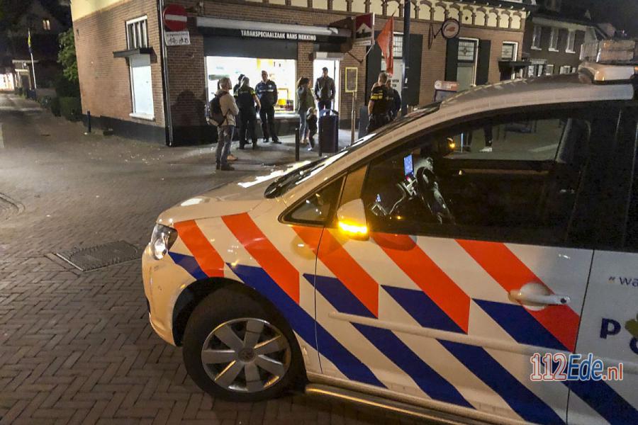 🚨 Overval op tabakspeciaalzaak in #Bennekom 112.press/QqbZn1 112Ede https://t.co/rjoH1YVfgh