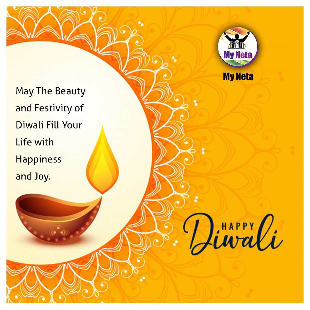 mynetaa's tweet photo. दिवाळीचा पहिला दिवा लागता दारी,
सुखाचे क���रण येती घरी,
पुर्ण होवोत तुम���्या सर्व ईच्छा,
आमच्याकडुन दिवाळीच्या हार्दिक शुभेच्छा..!! ☺️🙏✴️
#happydiwali #festivaloflights #indianfestival #diwaliwishes #MyNeta #DigitalLeader #DigitalNeta #VirtualOffice https://t.co/Ttk358NTMj