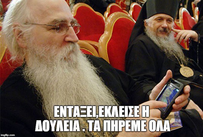 Προβολή εικόνας στο Twitter