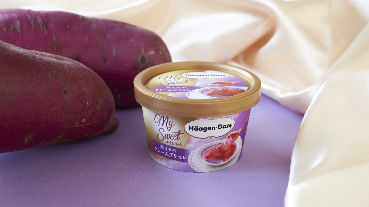 ローソン على تويتر ローソン限定の ハーゲンダッツ マイスイート 第2弾 紫芋アイスクリームとパリパリのチョコの相性がばっちりの 紫イモの クレームブリュレ が新発売です ローソン ハーゲンダッツ T Co 4i6iergs T Co Hwsfyogvd0