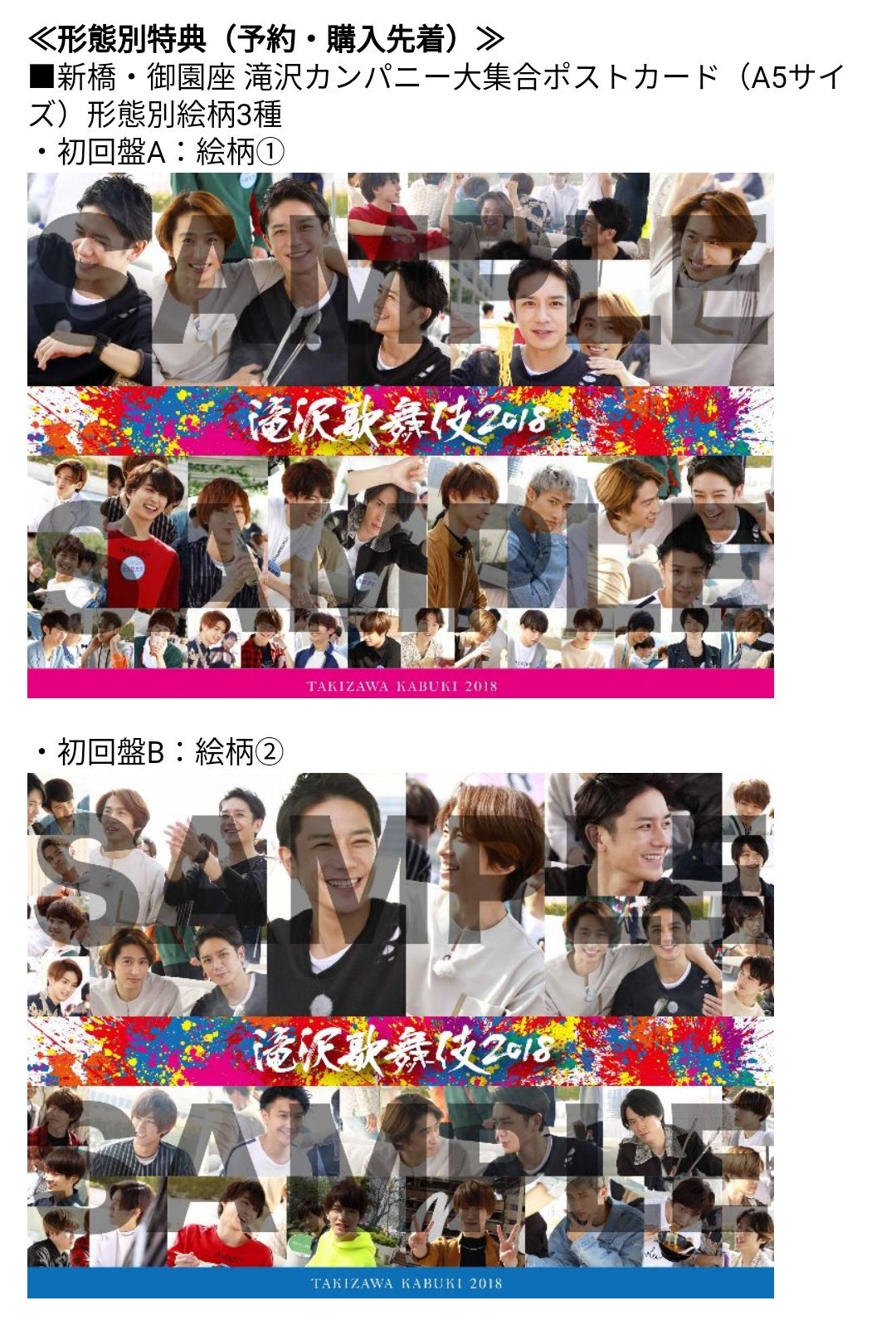 ノン🌗 on Twitter: