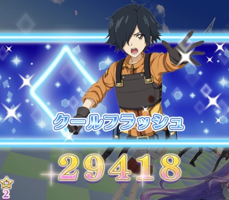 シュピー 壁打ちブロ解勢 本日11 7は アイカツ の涼川直人 ナオのお誕生日 掃除のお兄さん 今はスターライト学園の先生 ジョニー先生からはクール川ティーチャーとも呼ばれていている 実は大人気バンドのモア ザン トゥルーのボーカルのナオ