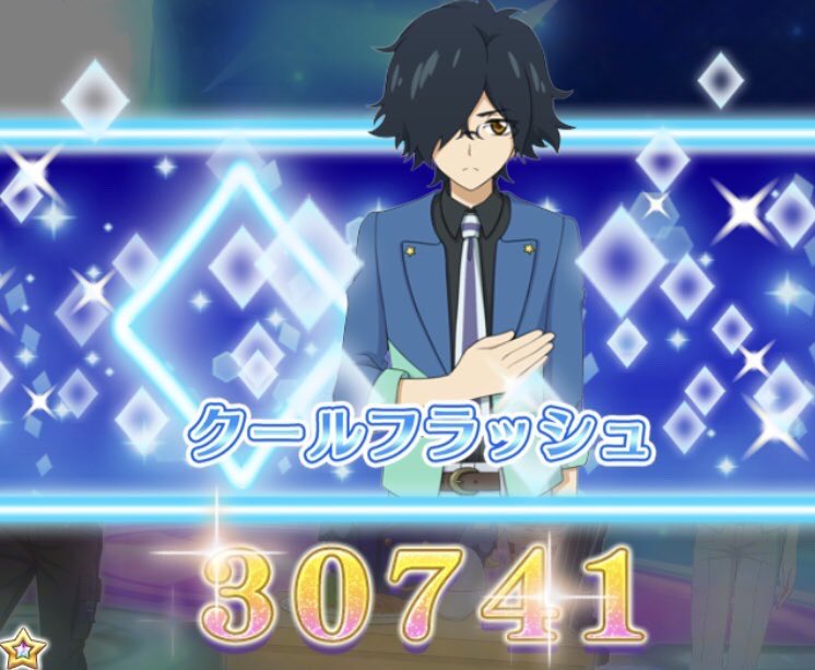 シュピー 壁打ちブロ解勢 本日11 7は アイカツ の涼川直人 ナオのお誕生日 掃除のお兄さん 今はスターライト学園の先生 ジョニー先生からはクール川ティーチャーとも呼ばれていている 実は大人気バンドのモア ザン トゥルーのボーカルのナオ
