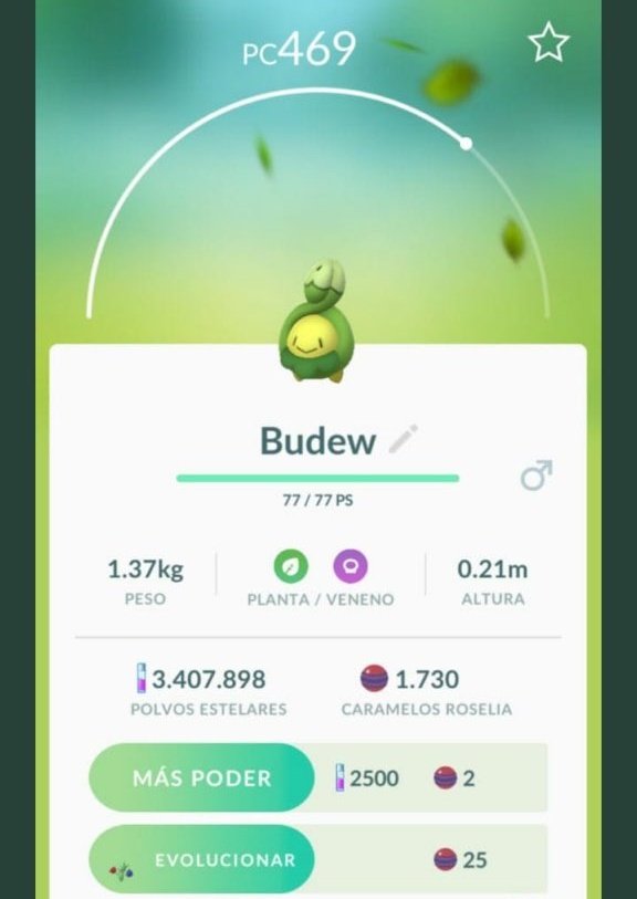ポケモンgo スボミーはコンプ勢最難関になるのか さらに色違いとな なるる Blog