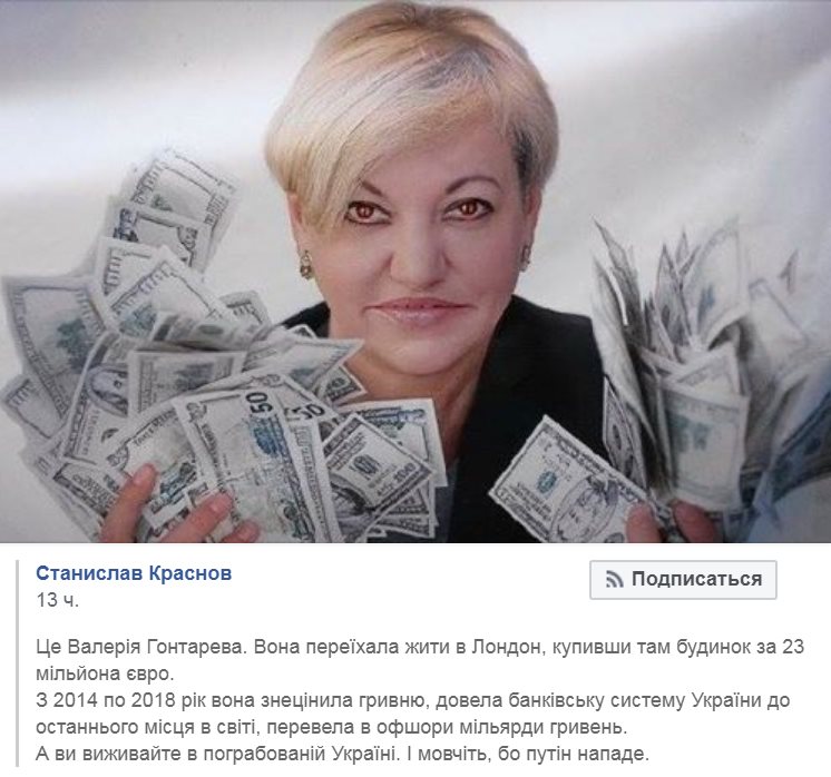 Правительство намерено создать электронный кабинет застройщика в системе "Прозора ДАБІ" - Цензор.НЕТ 6201