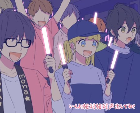 Yukari Elian Is That Their Father In Mona S Watashi Idol Sengen Supporting Her From The Very Beginning With A Pink Penlight And Then Standing Next To Her
