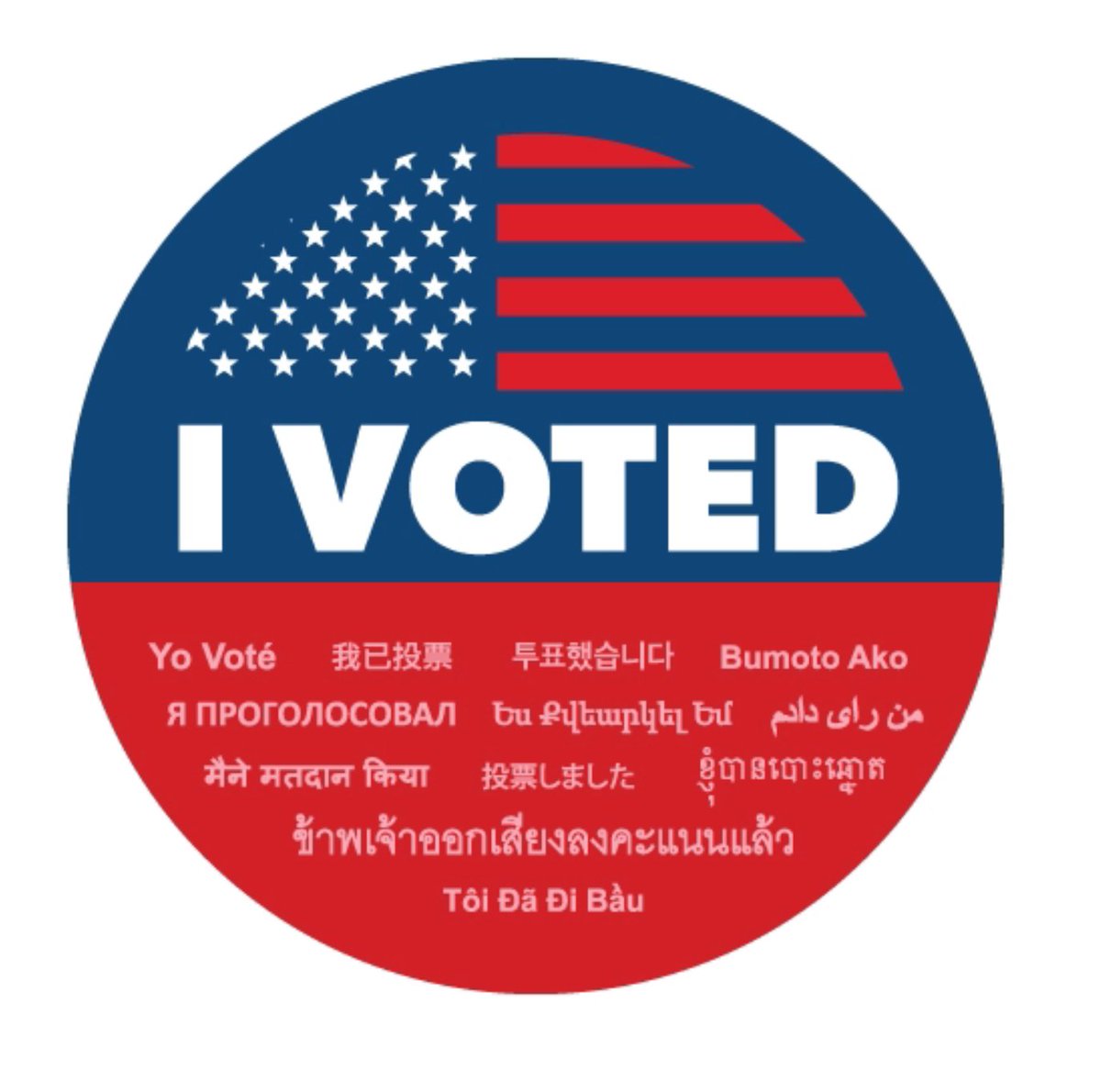 doit_LA's tweet image. Let your voice be heard, don’t forget to vote! 

Get out there LA!

#LA #VoteToday #Vote2018