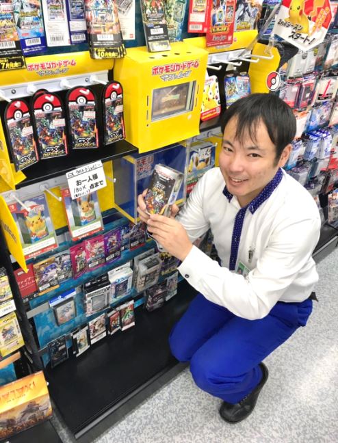 ヨドバシカメラ さいたま新都心駅前店 ポケモンカード ウルトラシャイニー 緊急再入荷しました 11 2 金 発売 品切れでご迷惑をお掛けしていた ポケカ が緊急入荷 数に限りがありますので お早めにご来店ください T Co