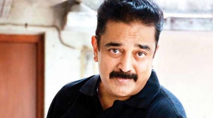 Happy birthday to Kamal Haasan    