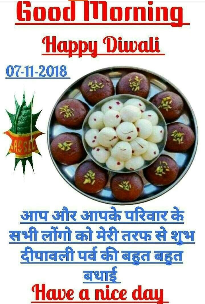 PintuSi26586929's tweet photo. Good morning my dear friend https://t.co/X4clfkYvjj
