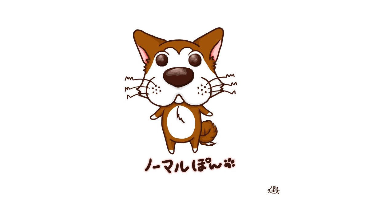 ぽんズはうす Pon S House 4コマ漫画連載中 オリジナルキャラ 犬の ぽん です ぽんを有名な キャラクターにしたい という思いで活動してます よろしくお願いします ぽんズはうす Pon S House 4コマ漫画連載中 オリジナルキャラ 犬の ぽん です ぽんを有名な キャラクターにしたい という思いで活動してます よろしくお願いします