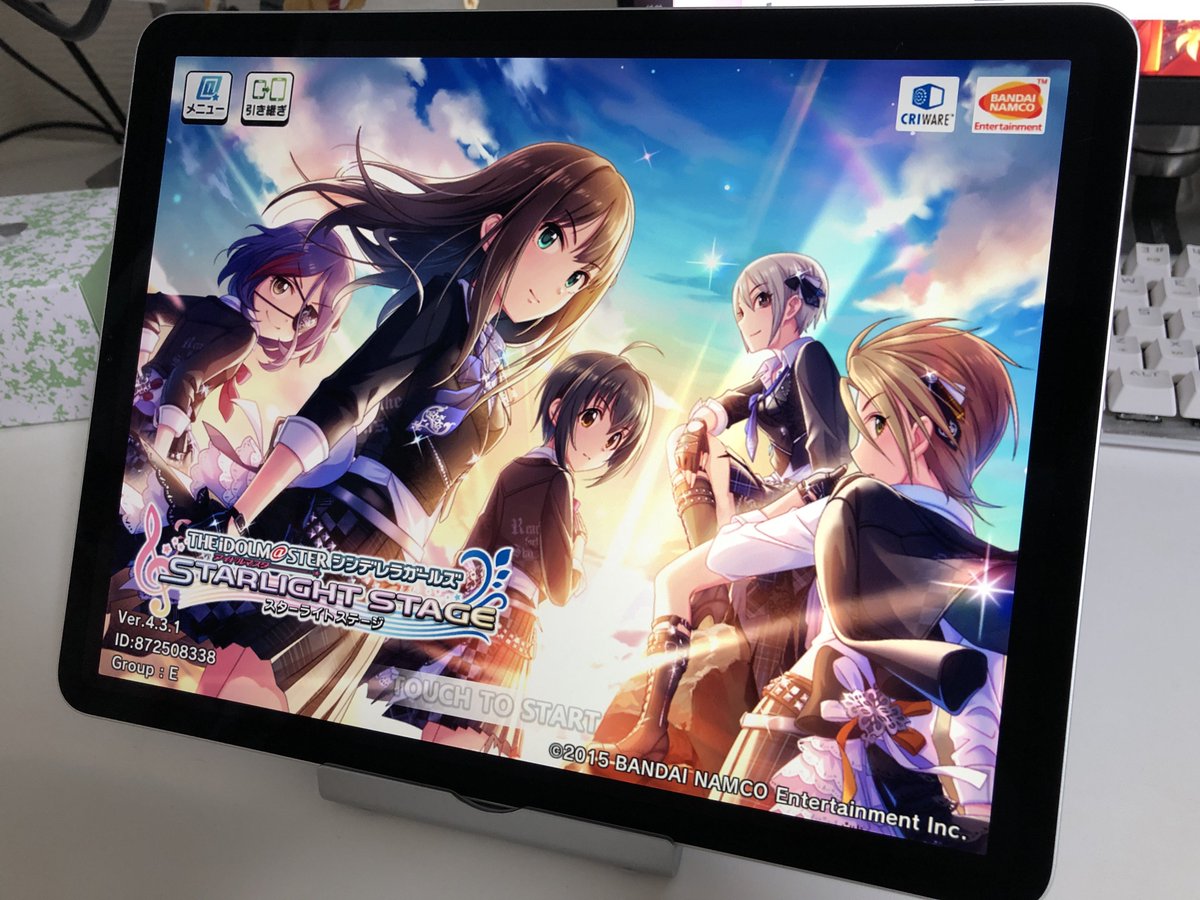 Necokan 悲報 デレステipad Pro最適化されていない