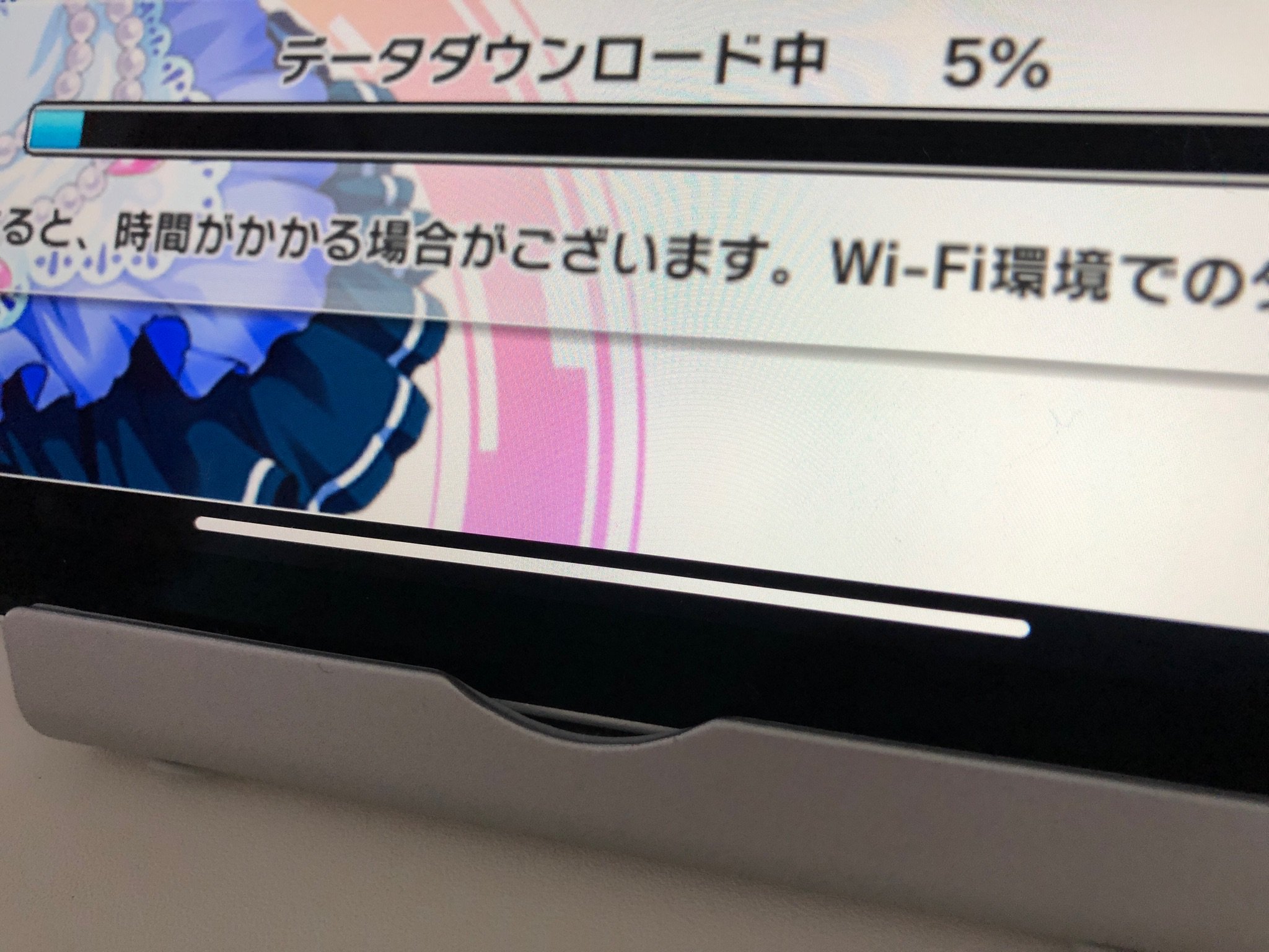 Necokan 悲報 デレステipad Pro最適化されていない T Co Ic0bfphjcc Twitter