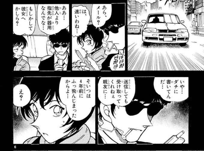 Mimoza さん の最近のツイート 37 Whotwi グラフィカルtwitter分析 Mimoza さん の最近のツイート 37 Whotwi グラフィカルtwitter分析