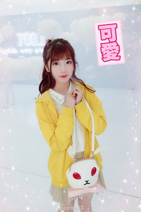 コスプレイヤー弥音音のTwitter画像22