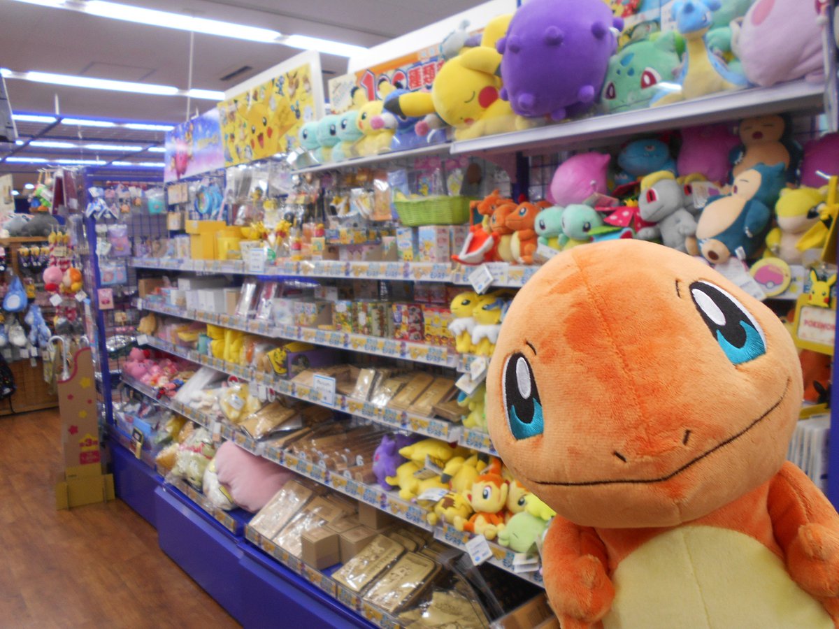 アニメイト池袋本店 キャラ情報 とっても可愛いポケモンたちのぬいぐるみが入荷したアニ ぜひぜひ遊びに来てほしいアニ アニメイト池袋本店 キャラ情報 とっても可愛いポケモンたちのぬいぐるみが入荷したアニ ぜひぜひ遊びに来てほしいアニ