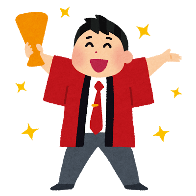 利益還元のtwitterイラスト検索結果