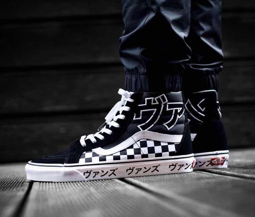 vans sk8 hi japanese