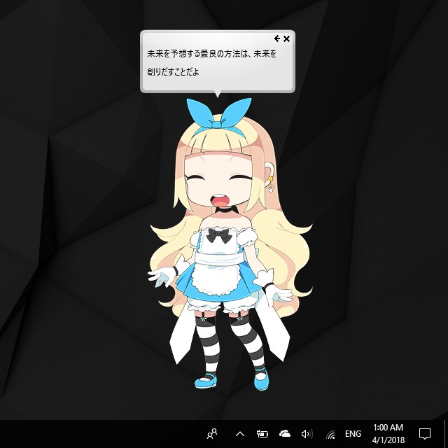 Kawatan Windowsのデスクトップでキャラクターがお喋りするアプリ Apricot がmicrosoft Storeでリリースされました Wpfアプリをdesktop Bridgeでuwpアプリ化しました インストールがめっちゃ簡単なので使って頂けると嬉しいです よろしくお願いし