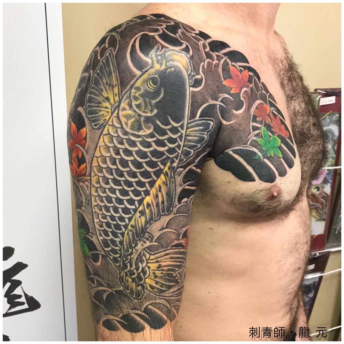 手彫り刺青師 龍元 鯉 肩五分袖 Koi Traditional Japanese Half Sleeve 15年breckinridgeのsummit Tattoo Invitationalで始めたから4年越しに完成 鯉刺青 手彫り 刺青 龍元 Koitattoo Teboritattoo Irezumisleeve Ryugen T Co Rpcutgcpsu