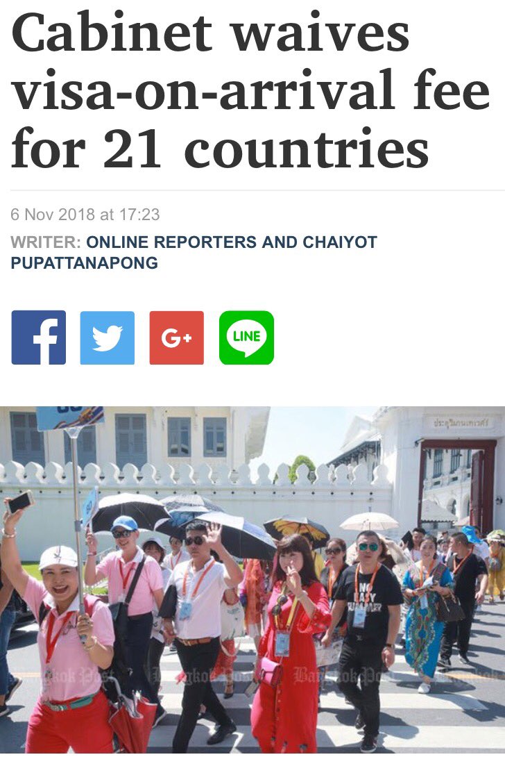 No visa free of 2,000-baht  from Dec 1 to Jan 31 for visitors staying in the country for no more than 15 days. #thailand #india #tourist #amazingthailand @nationnews @livetotravel_pm @BangkokPostNews @weather_th @trendinaliaTH @ThailandFanClub @IndiainThailand @ThailandUN