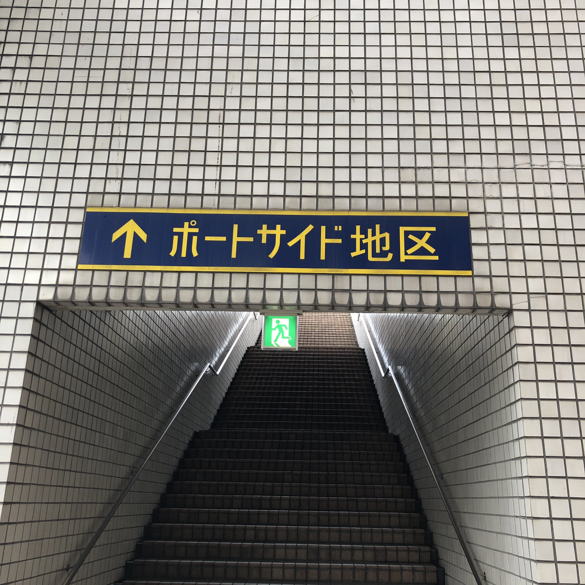 むしタイプのポケモンを5匹捕まえる Twitter Search Twitter