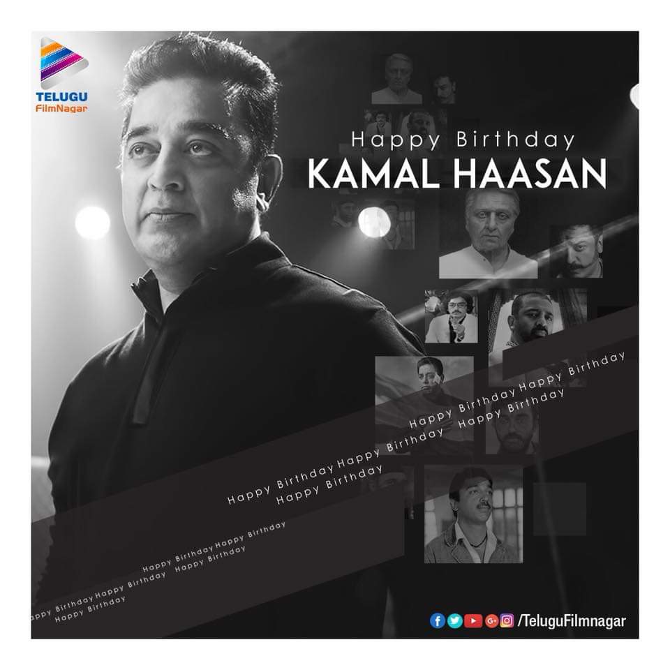 Happy birthday to you kamal haasan 