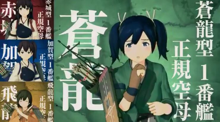 第伍回 期間限定海域 Al作戦 Mi作戦 Extra Operationの詳細情報のお知らせ 艦これアーケード セガ公式サイト 艦隊育成型カードゲーム