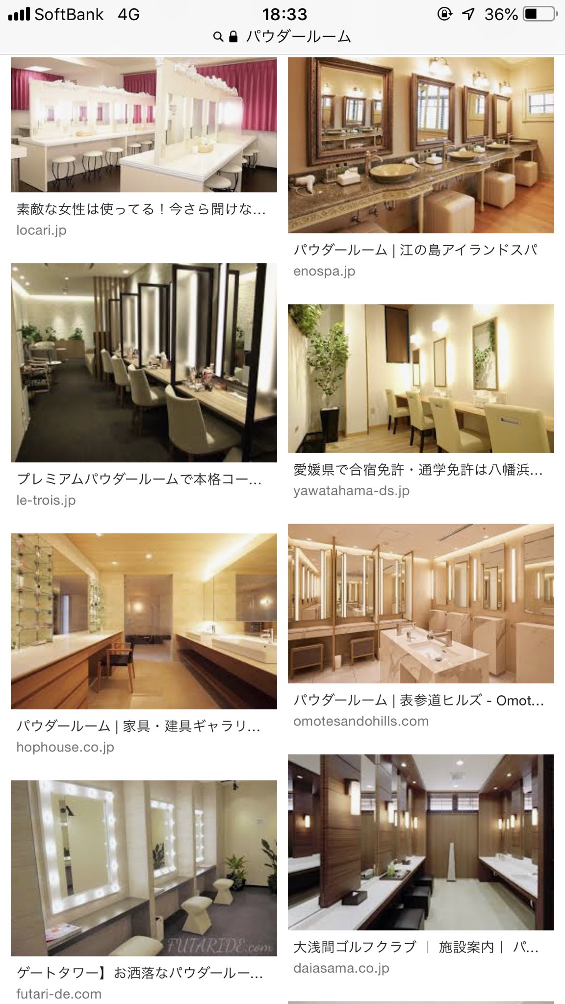 ちょまど 千代田まどか ルミネとかホテルとかには ほぼ必ずある女子トイレ 化粧室 の中のパウダールーム 男子トイレには無いらしくて これらの存在を知った男性のコメントの中で パソコン広げられそう カフェみたい ちょまど 千代田まどか ルミネとかホテルとかには ほぼ必ずある女子トイレ 化粧室 の中のパウダールーム 男子トイレには無いらしくて これらの存在を知った男性のコメントの中で パソコン広げられそう カフェみたい