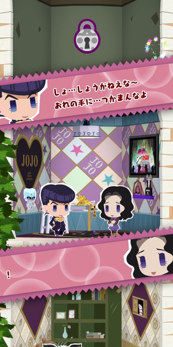 パサガヤの雹 Seiya1009 18年11月 Page 4 Twilog パサガヤの雹 Seiya1009 18年11月 Page 4 Twilog