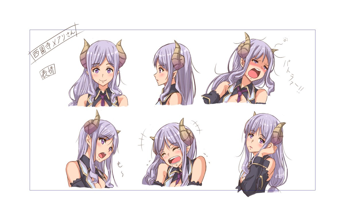 風乃 漫画公開中 A Twitter ハニストのショートアニメを創るために設定画を少しづつ制作中 表情集追加 メアリさんの酔ってるときのノリも好きだしasmrのときの癒し系メアリさんも好きw メアリのメモリー ハニスト 風乃 漫画公開中 A Twitter ハニストのショートアニメを創るために設定画を少しづつ制作中 表情集追加 メアリさんの酔ってるときのノリも好きだしasmrのときの癒し系メアリさんも好きw メアリのメモリー ハニスト