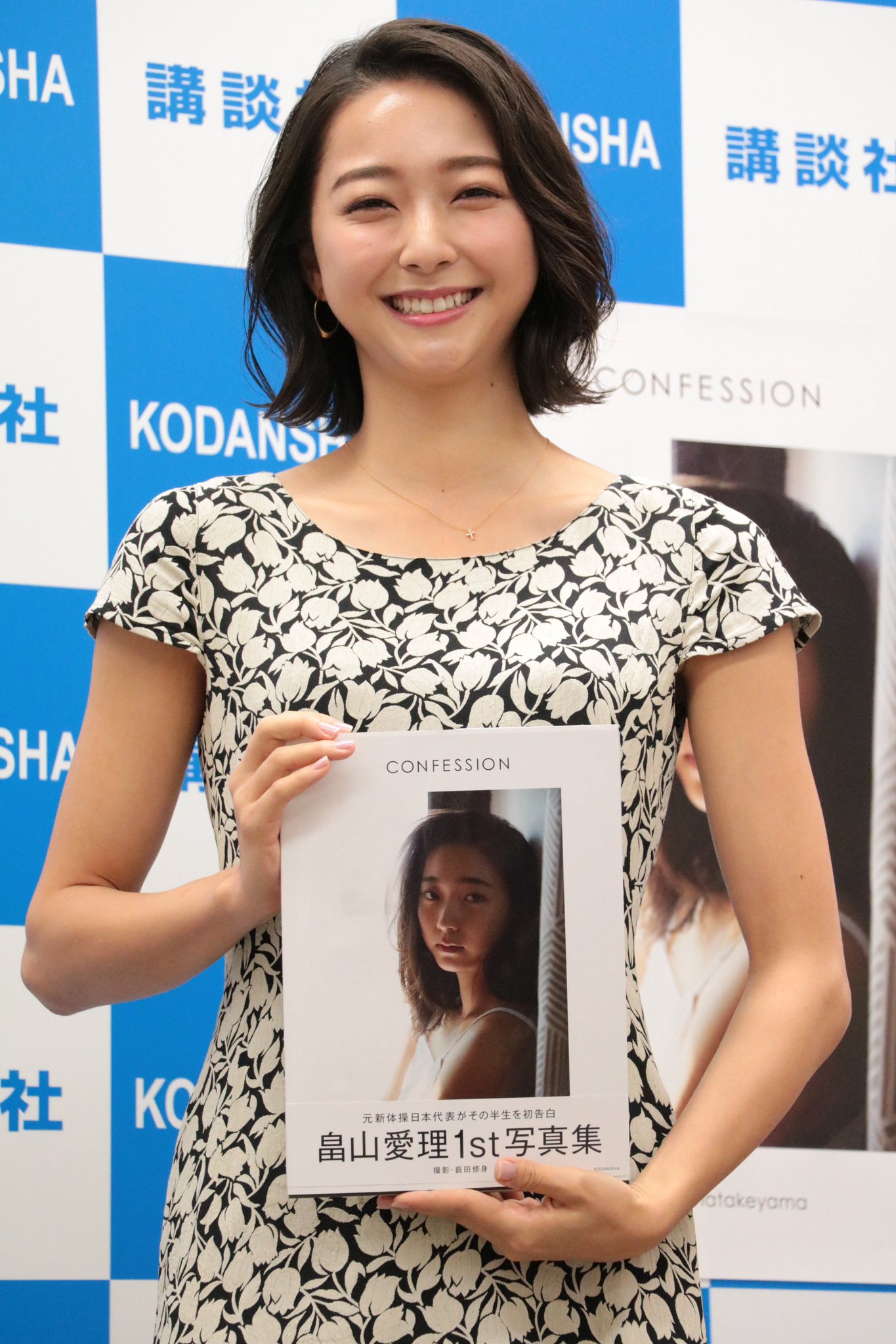 ドワンゴジェイピーnews on Twitter 