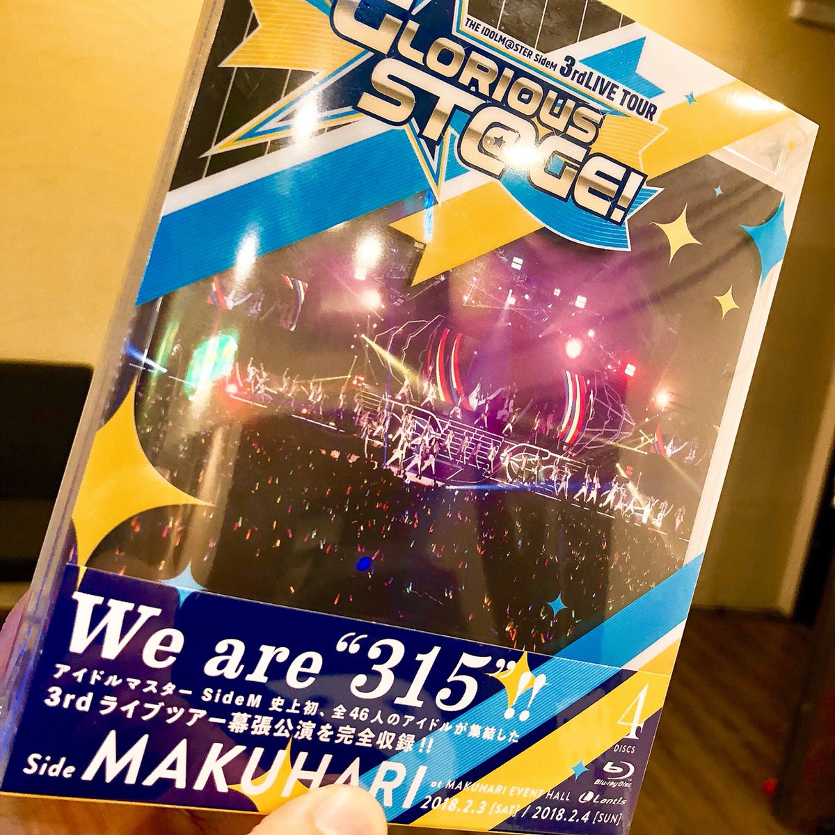 Effy 本日11 7発売 The Idolm Ster Sidem 3rdlive Tour Glorious St Ge Live Blu Ray Side Makuhari のオープニングseの作曲を担当しています どうぞお楽しみくださいませ Sidem T Co By3jyaqgfr