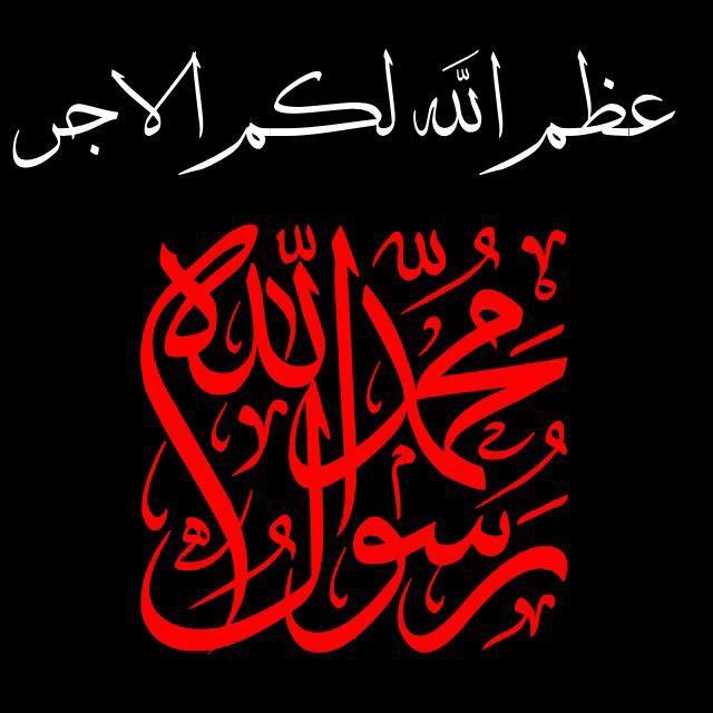 EngDurgham's tweet photo. @bayader2004 https://t.co/Ma2hY8jiBg