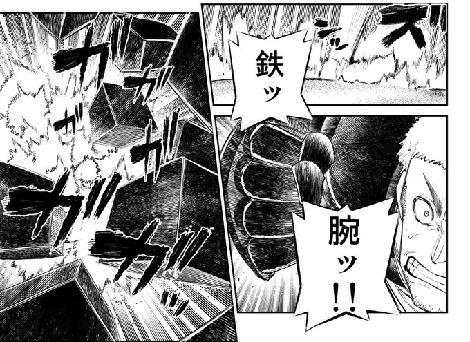 小西 幹久さん の 18年11月 のツイート一覧 1 Whotwi グラフィカルtwitter分析 小西 幹久さん の 18年11月 のツイート一覧 1 Whotwi グラフィカルtwitter分析