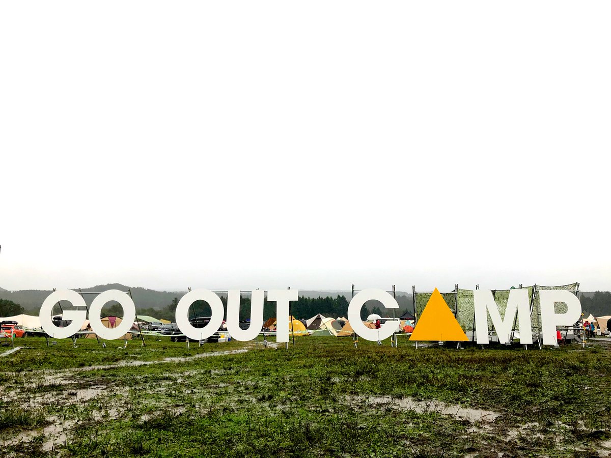 LACITA_OFFICIAL's tweet photo. LACITA JAPANはGO OUT CAMP vol.14(9月28日~30日)に初参加し、ロータスベルテントのブース(GLAMPING JAPANさん)にENERBOXを置いてもらいました♬
#gooutcamp #グランピング #ロータスベルテント #ポータブル電源 #enerbox https://t.co/RIOZQ4JEwI