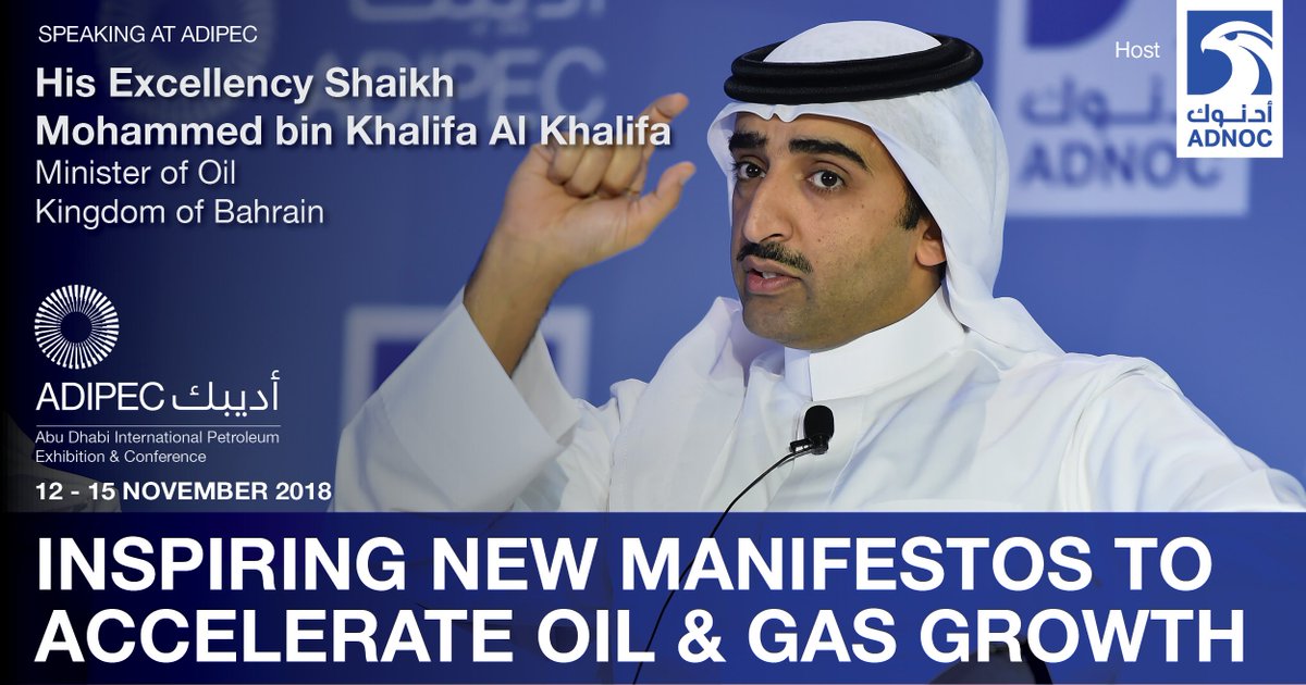 ADIPECOfficial's tweet image. #ADIPEC2018 spanning the entire #OilAndGas value chain #partnerships #people #digitalisation across #upstream #midstream #downstream bit.ly/2pDNfOQ