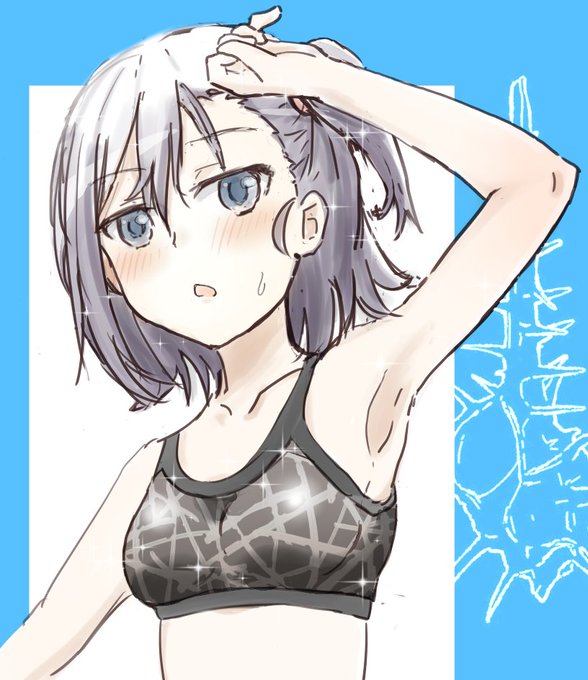 宮内ひかげのtwitterイラスト検索結果