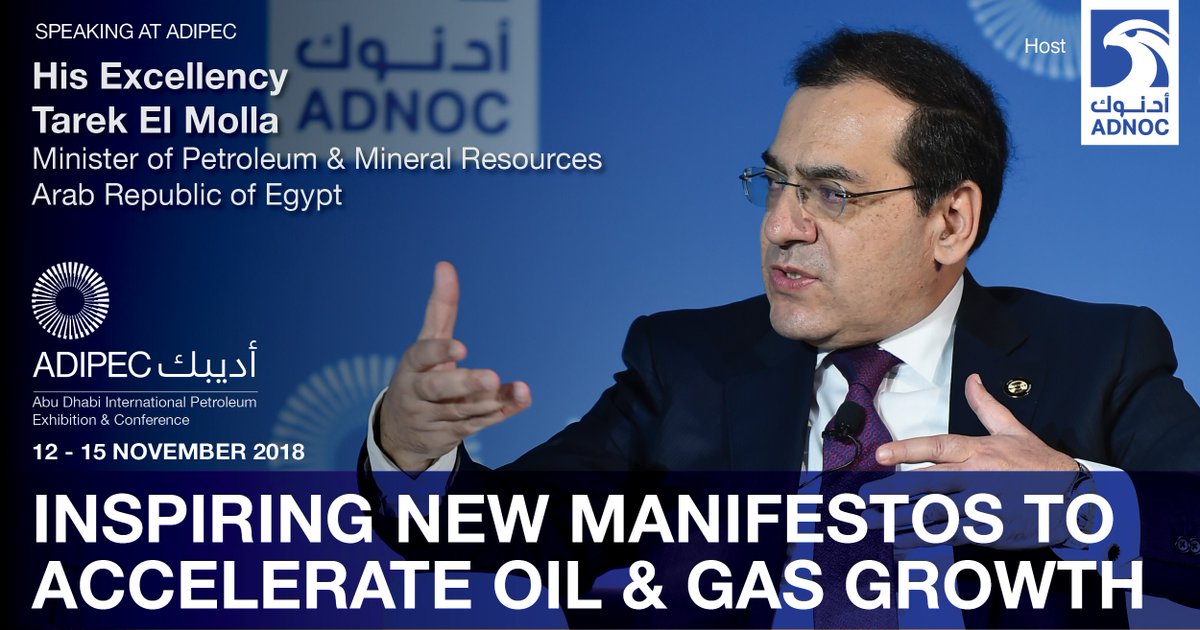 ADIPECOfficial's tweet image. #ADIPEC2018 championing African nations delivering tomorrows energy needs today. #Partnerships fast-tracking and enabling the move from #gas importer to exporter bit.ly/2pFv9MC