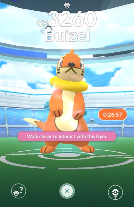 ポケモンgo スボミーとブイゼル フローゼル追加 色違いは