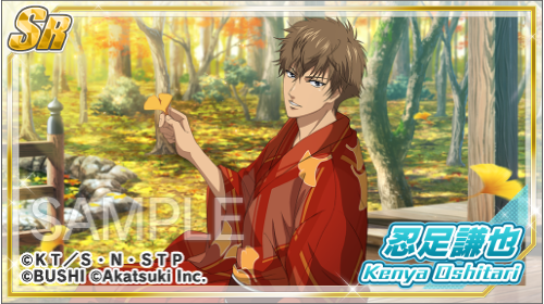 Pochi 二次創作かべうち垢 Tayama Lam02 Twitter